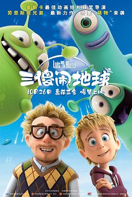 亚洲国产精品a在线