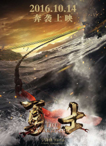 亚洲国产精品a在线
